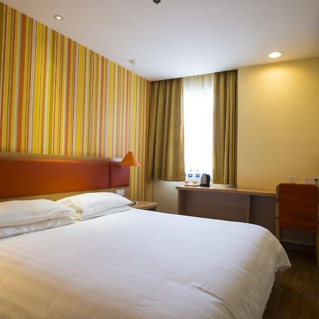 Home Inn Beijing Headquater World Park Pequim Exterior foto
