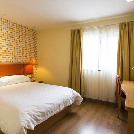 Home Inn Beijing Headquater World Park Pequim Exterior foto