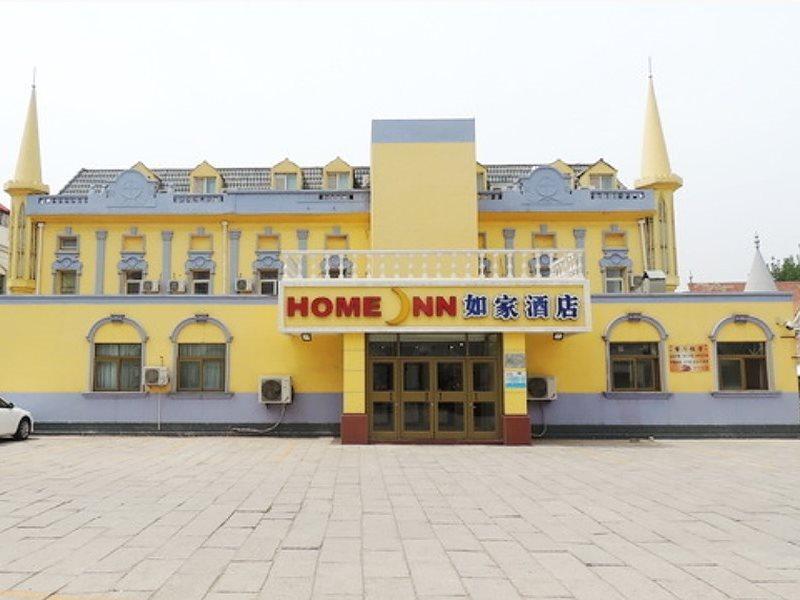 Home Inn Beijing Headquater World Park Pequim Exterior foto