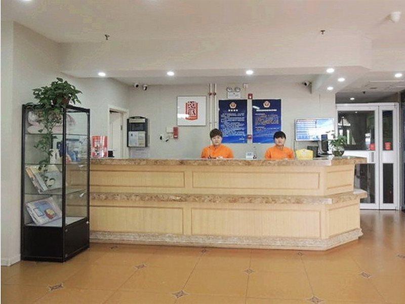 Home Inn Beijing Headquater World Park Pequim Exterior foto