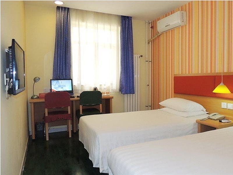 Home Inn Beijing Headquater World Park Pequim Exterior foto