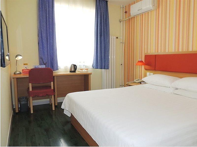 Home Inn Beijing Headquater World Park Pequim Exterior foto