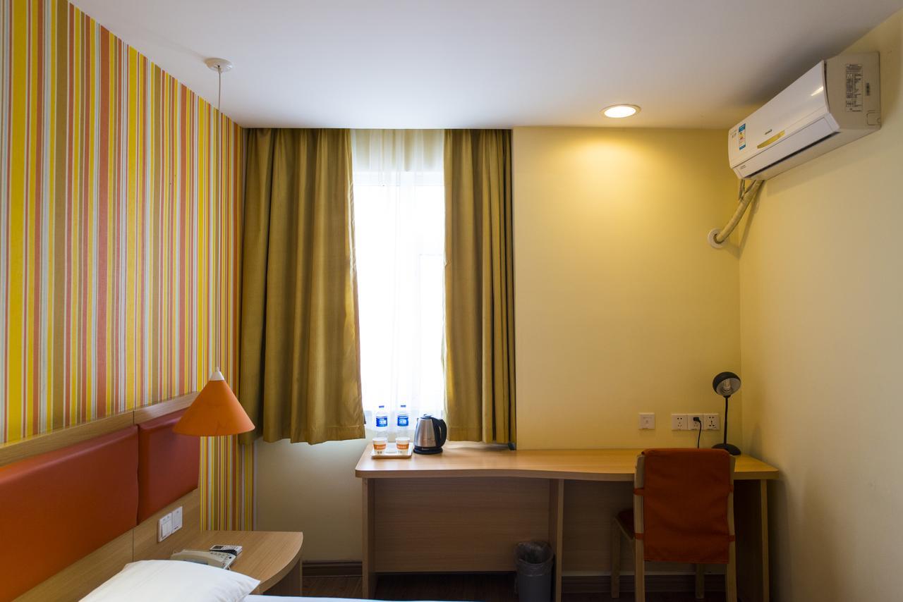 Home Inn Beijing Headquater World Park Pequim Exterior foto