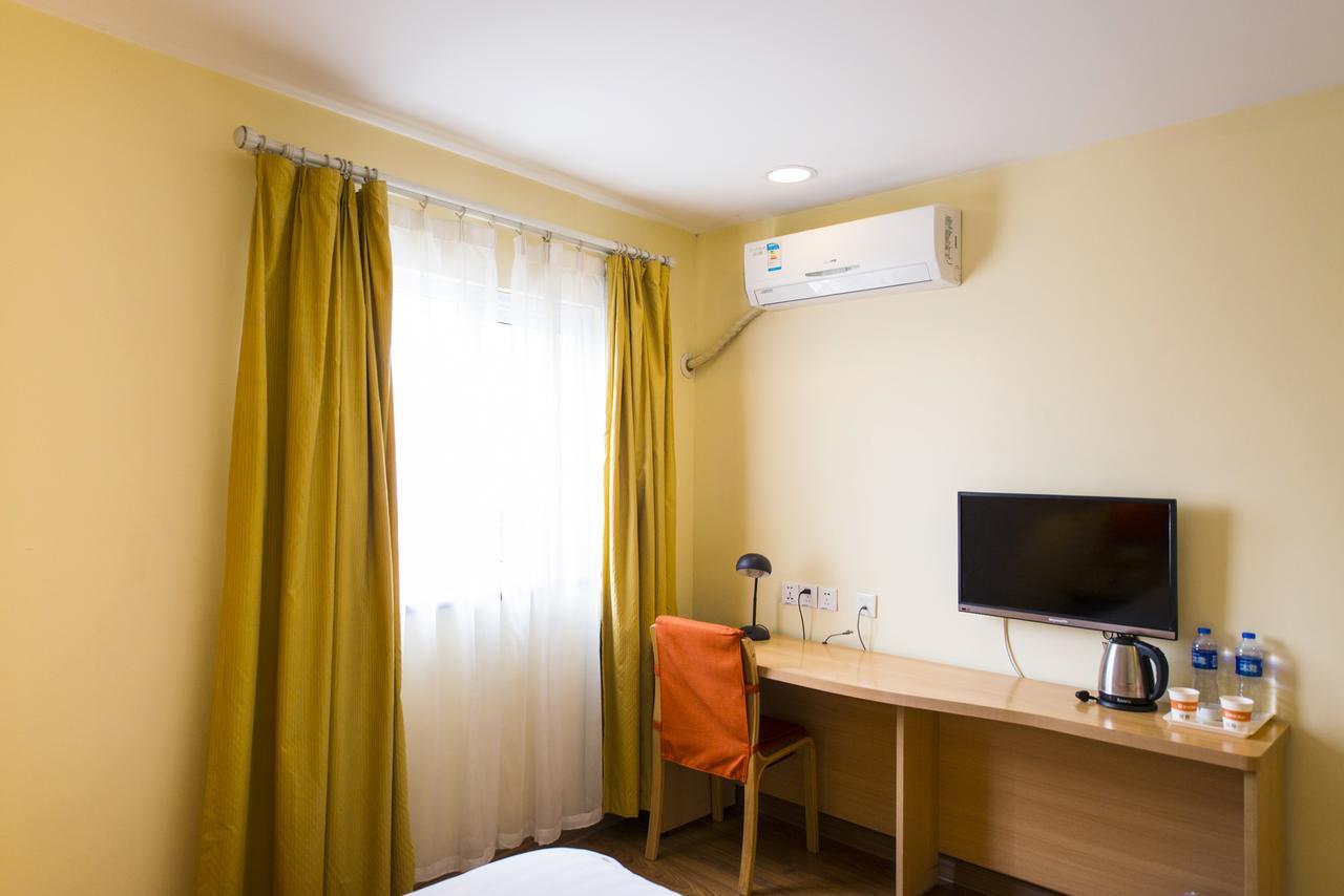 Home Inn Beijing Headquater World Park Pequim Exterior foto