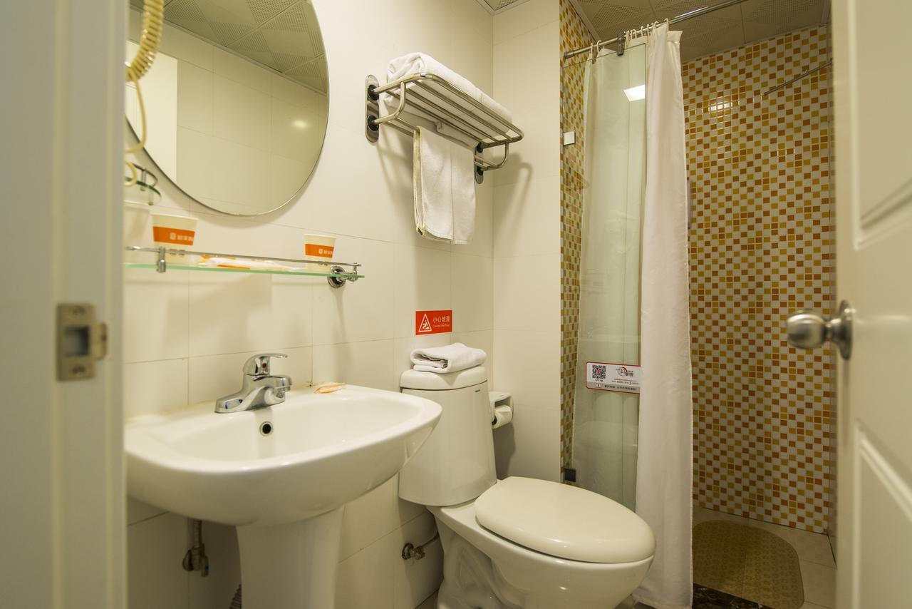 Home Inn Beijing Headquater World Park Pequim Exterior foto