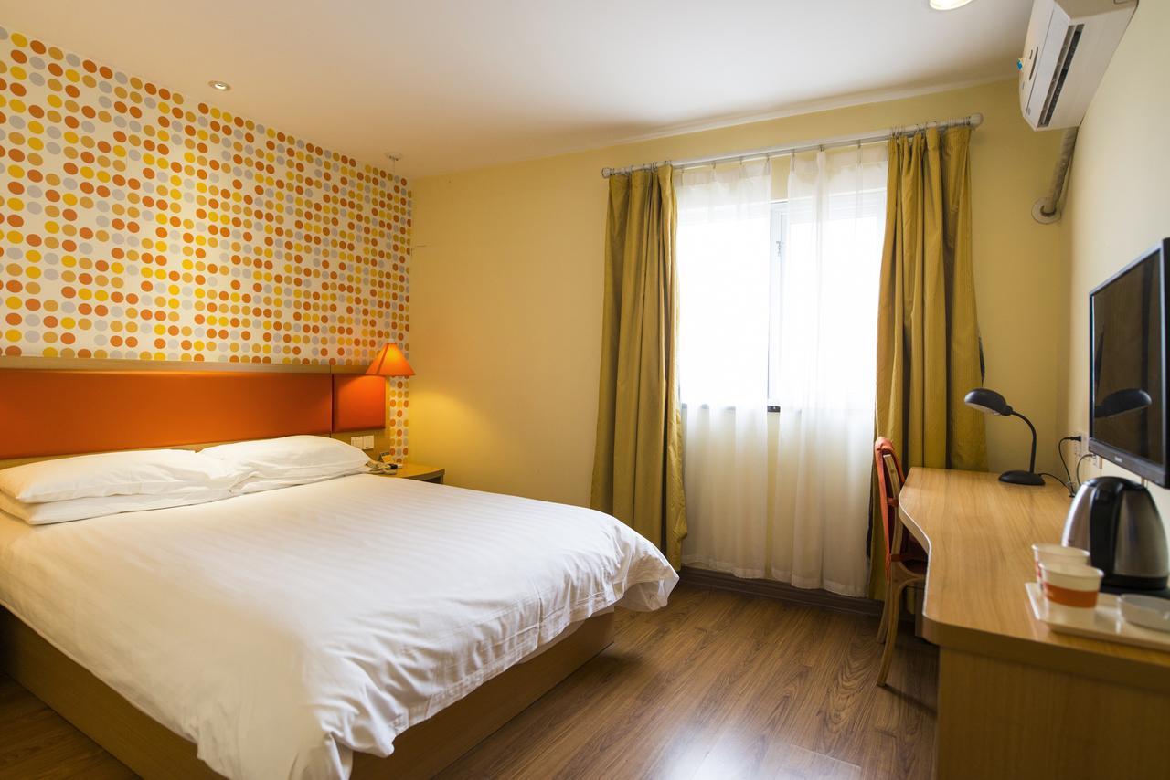 Home Inn Beijing Headquater World Park Pequim Exterior foto