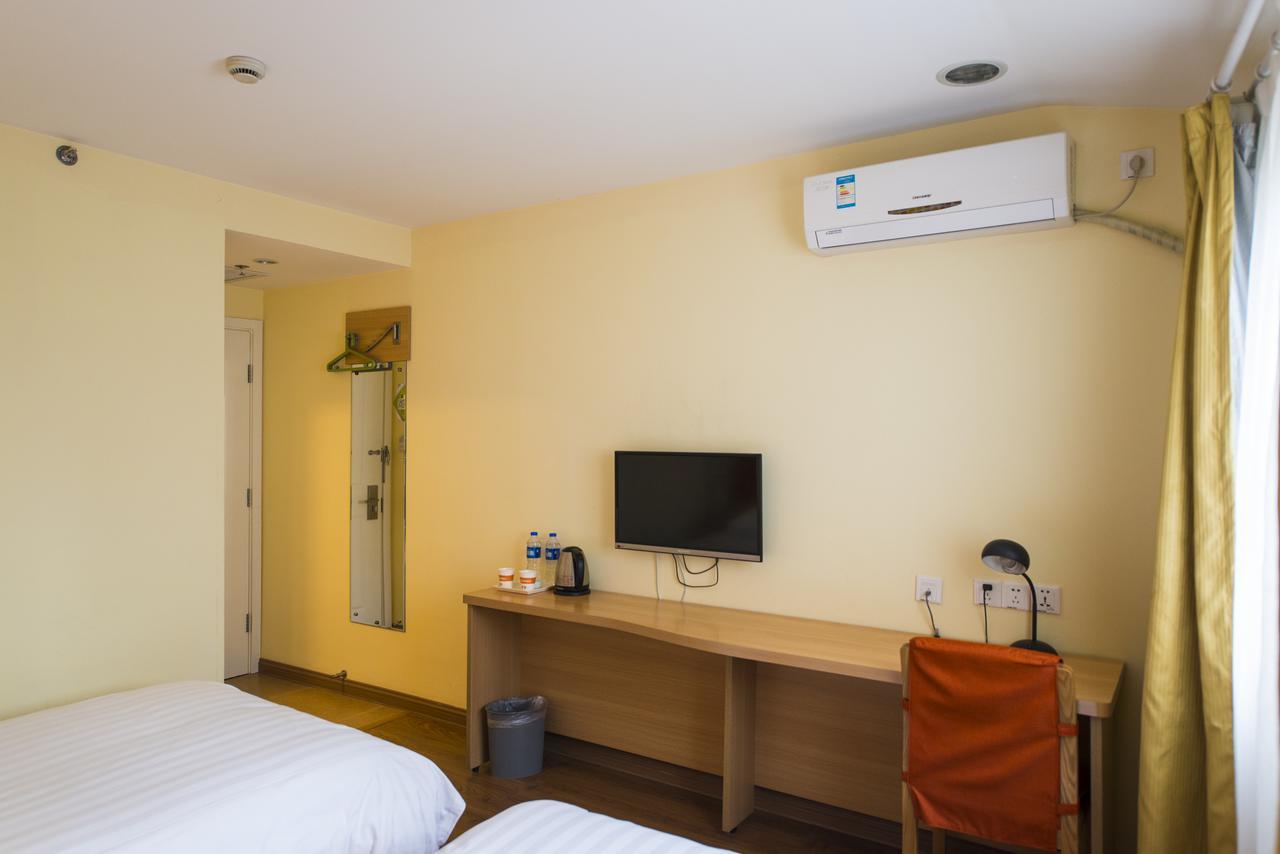 Home Inn Beijing Headquater World Park Pequim Exterior foto