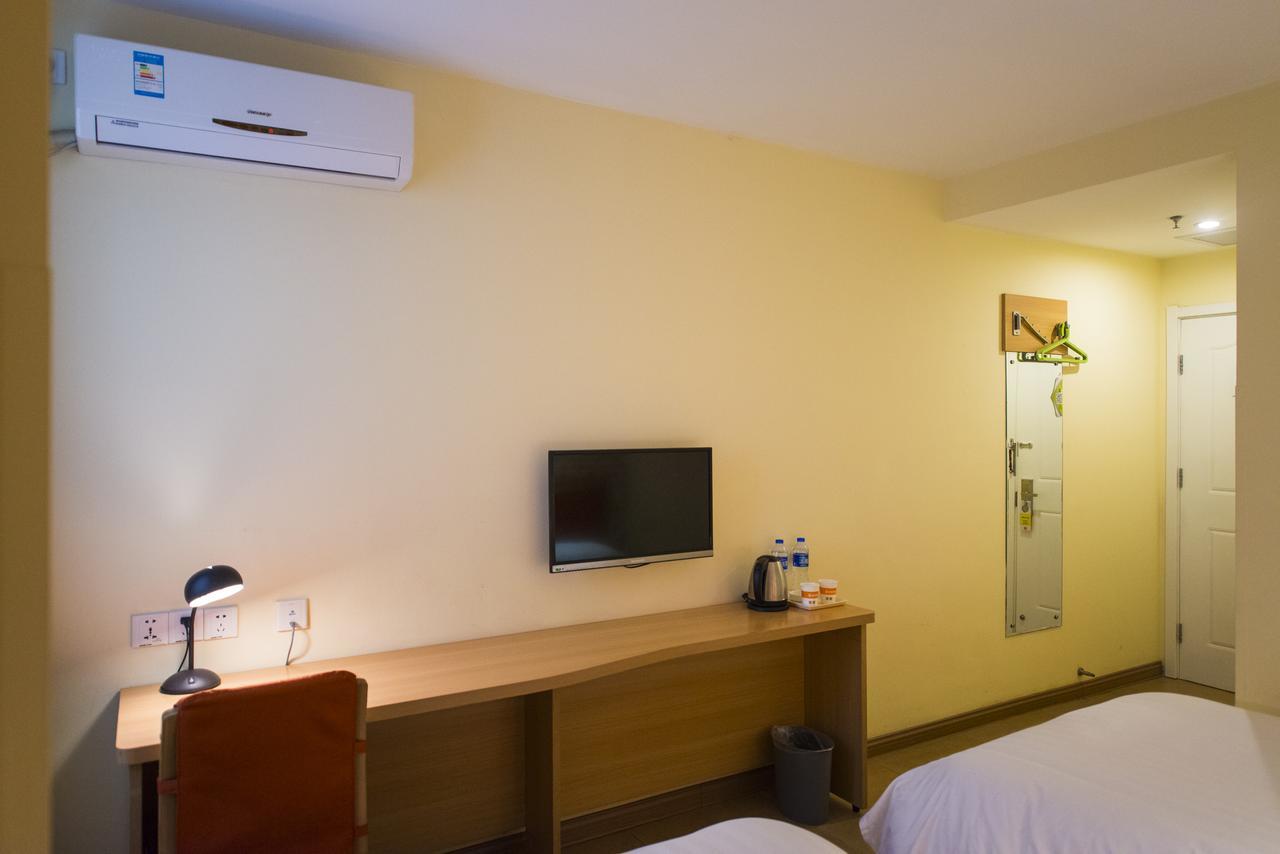 Home Inn Beijing Headquater World Park Pequim Exterior foto